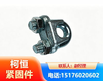 固原异形件